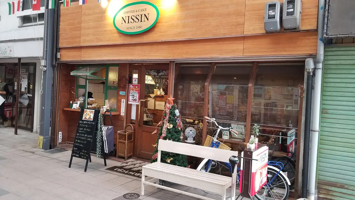 Cammafi Tearoom, Café and Bakery – bakery & café in Musselburgh town centre